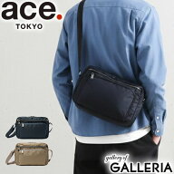 【最大52倍 9/30限定】【5年保証】 エース ショルダーバッグ ace. バスティーク2 Bastique2 バッグ ace.T…