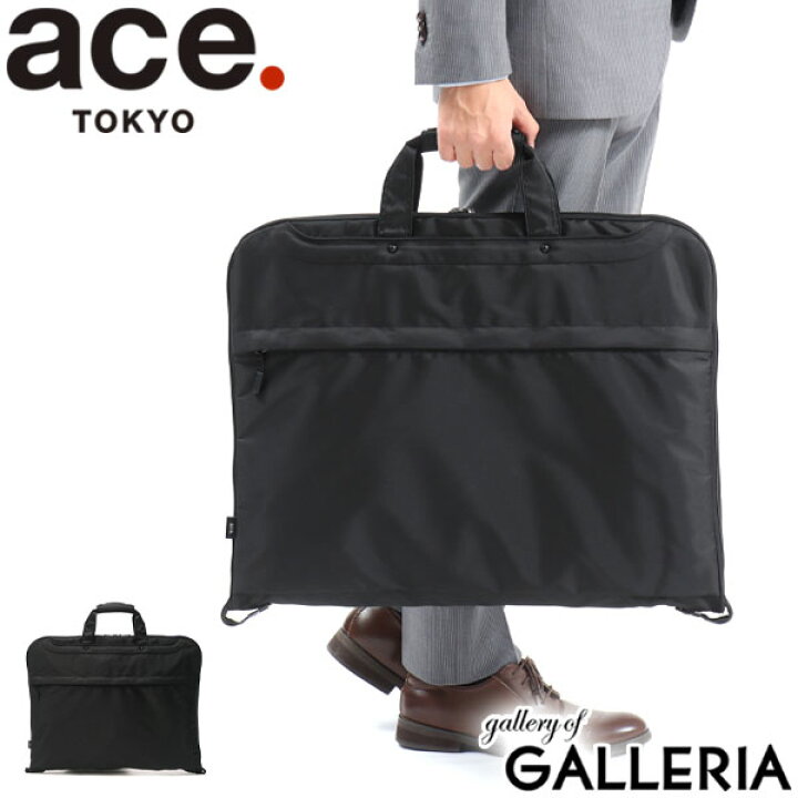 楽天市場】【最大47倍 11/10限定】 ノベルティ付 【5年保証】 エース  