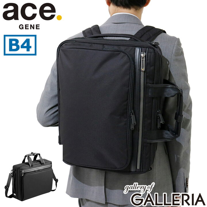 楽天市場】【最大58倍 6/20限定】 ノベルティ付 【正規品5年保証 