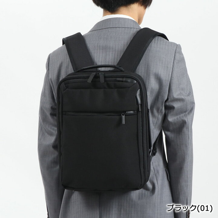楽天市場】【最大58倍 6/20限定】 ノベルティ付 【正規品5年保証 