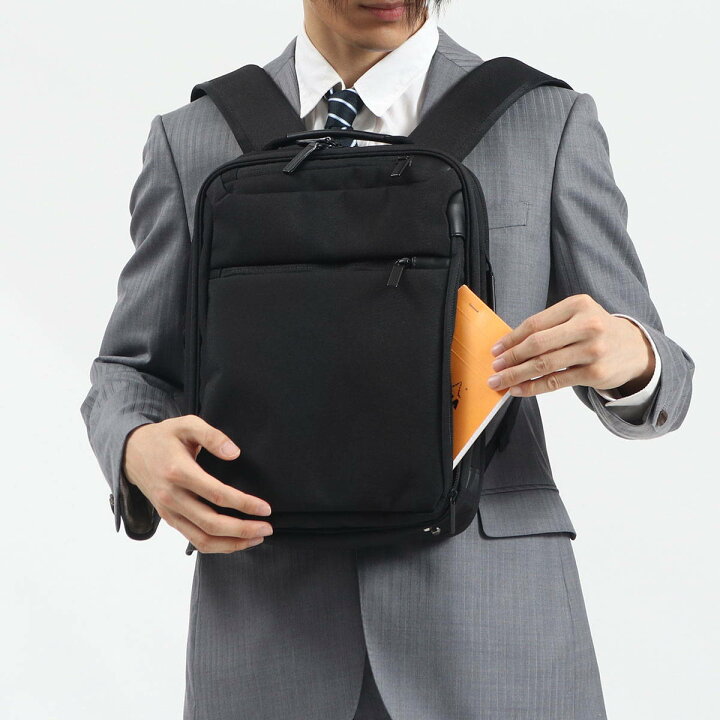 楽天市場】【最大58倍 6/20限定】 ノベルティ付 【正規品5年保証 