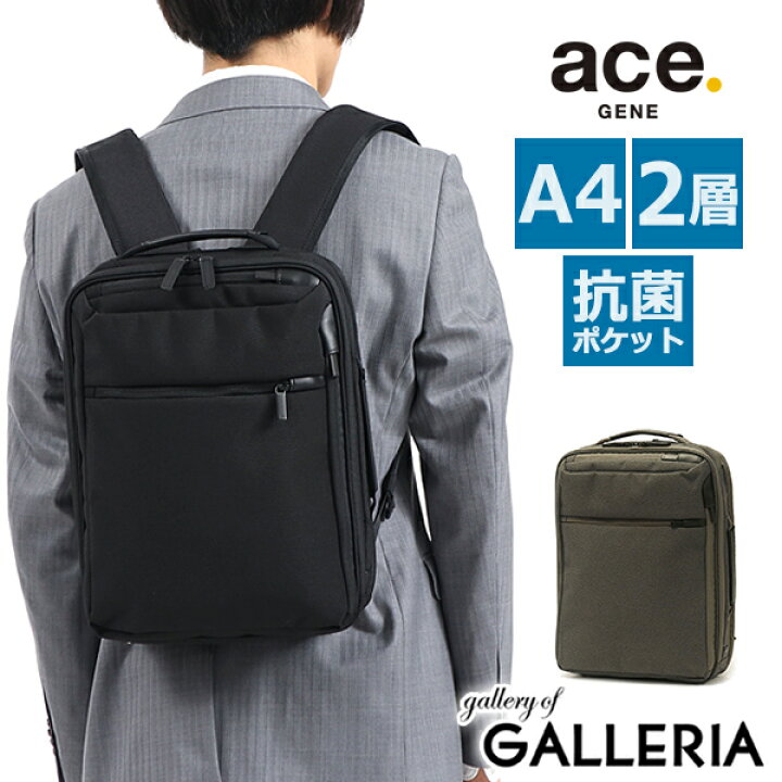 楽天市場】【最大58倍 6/20限定】 ノベルティ付 【正規品5年保証 