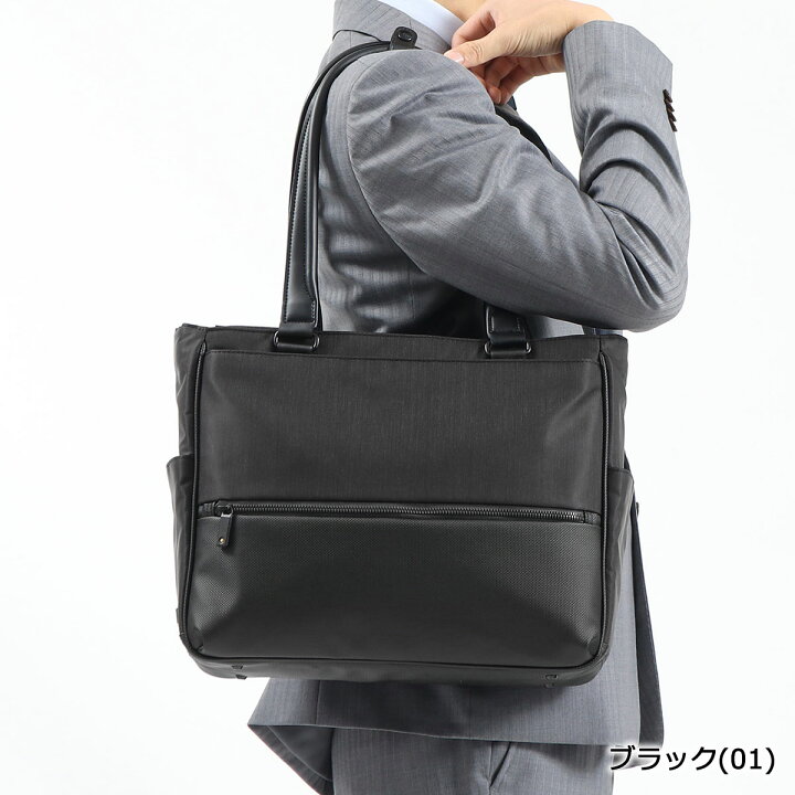 楽天市場】ノベルティ付 【正規品5年保証】 エースジーン トートバッグ 