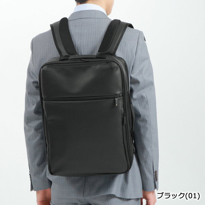 楽天市場】ノベルティ付 【正規品5年保証】 エースジーン リュック ace 