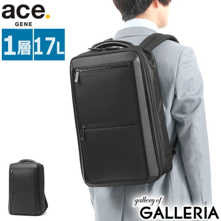 楽天市場】【最大58倍 4/10限定】 ノベルティ付 【正規品5年保証 