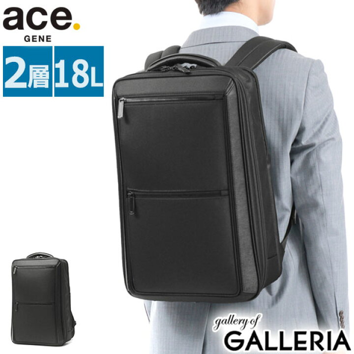 楽天市場】【土日限定 最大41倍】 ノベルティ付 【正規品5年保証 