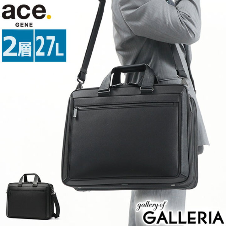 楽天市場】【最大58倍 4/5限定】 ノベルティ付 【正規品5年保証 