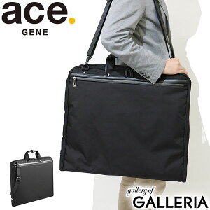 yő58{ 10/15z mxeBt yKi5Nۏ؁z G[XW[ K[gP[X ace.GENE tbNXCgtBbg tbNXCg FLEX LITE Fit 2WAY K[gobO Y iC