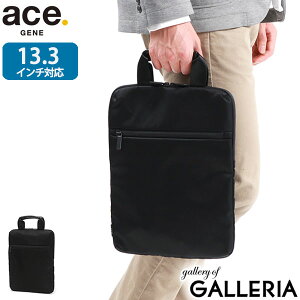 y10%OFFN[|420`zyő53{ 9/5zyKi5Nۏ؁z G[XW[ p\RP[X 13C` ace.GENE g[gobO PC[ m[gPC m[gp\R P[X A4 13.3C` 莝 c^