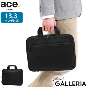 yKi5Nۏ؁z G[XW[ p\RP[X 13C` ace.GENE g[gobO PC[ m[gPC m[gp\R P[X A4 13.3C` 莝 ^ ʋ Y 11172