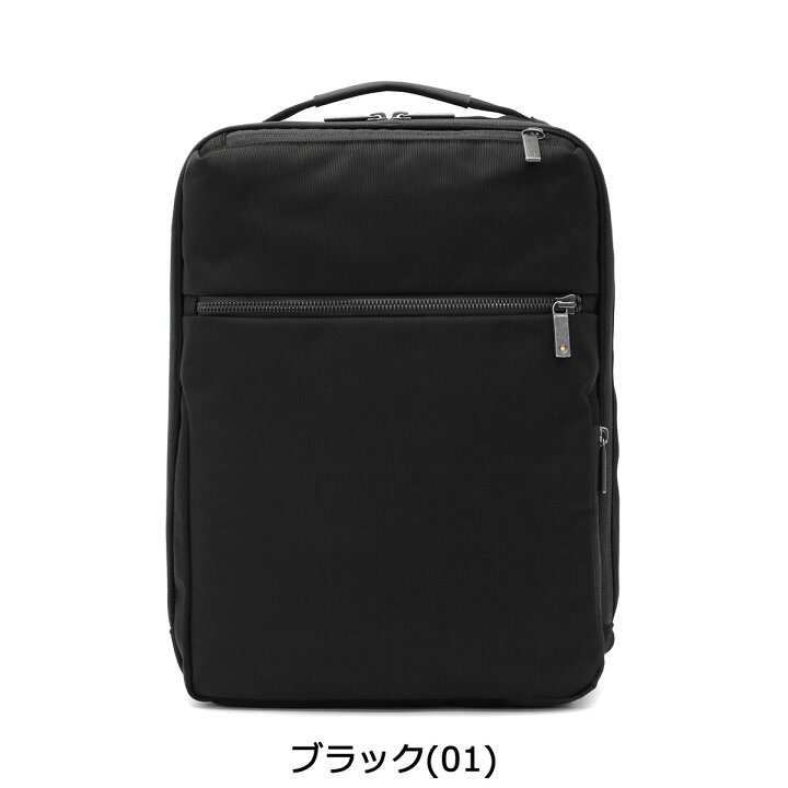 楽天市場】【土日限定 最大41倍】 ノベルティ付 【5年保証】 エース 