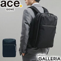 楽天市場】ace ガジェタブルcb 62363の通販