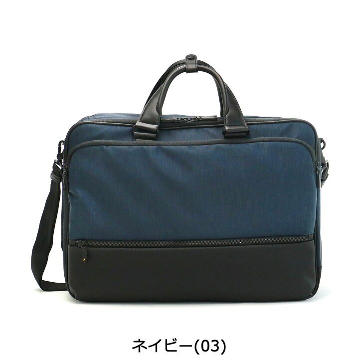 楽天市場】【最大53倍 4/15限定】【セール30%OFF】 ノベルティ付 【5年  