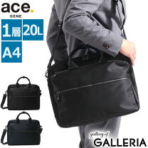 楽天市場】ace ビジネスバッグ 2wayの通販