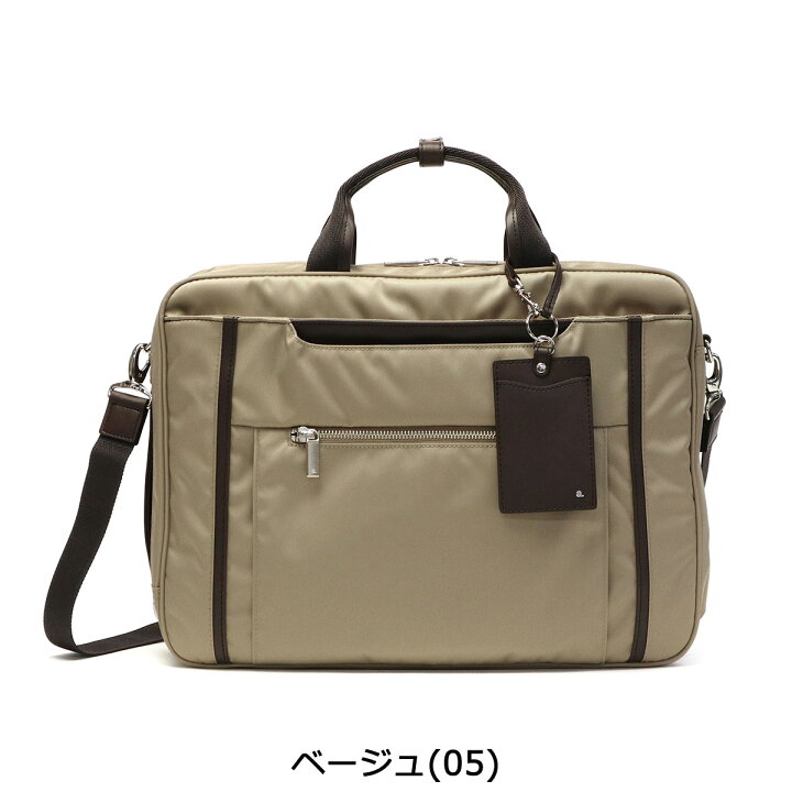 楽天市場】【最大53倍 9/20限定】 ノベルティ付 【5年保証】 エース 