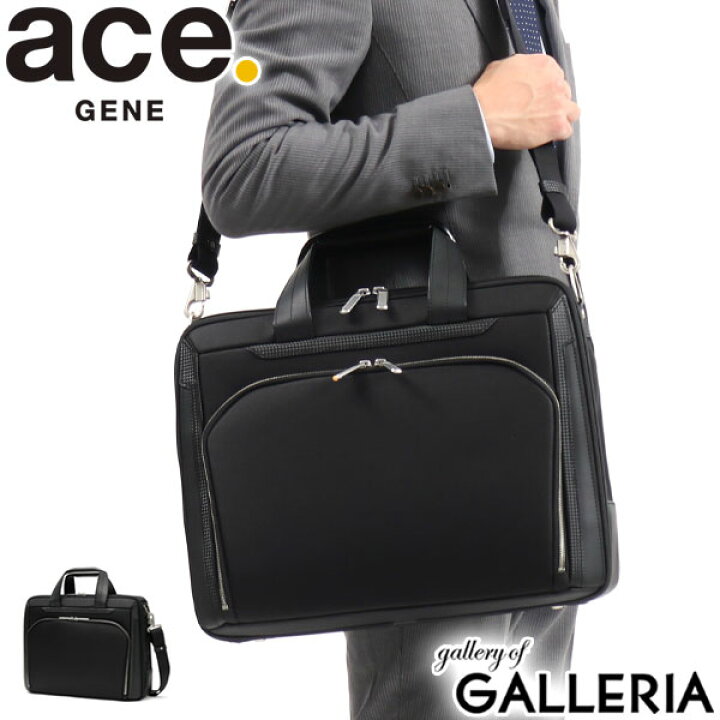 楽天市場】【最大64倍 4/15限定】【セール20%OFF】 ノベルティ付 【5年 