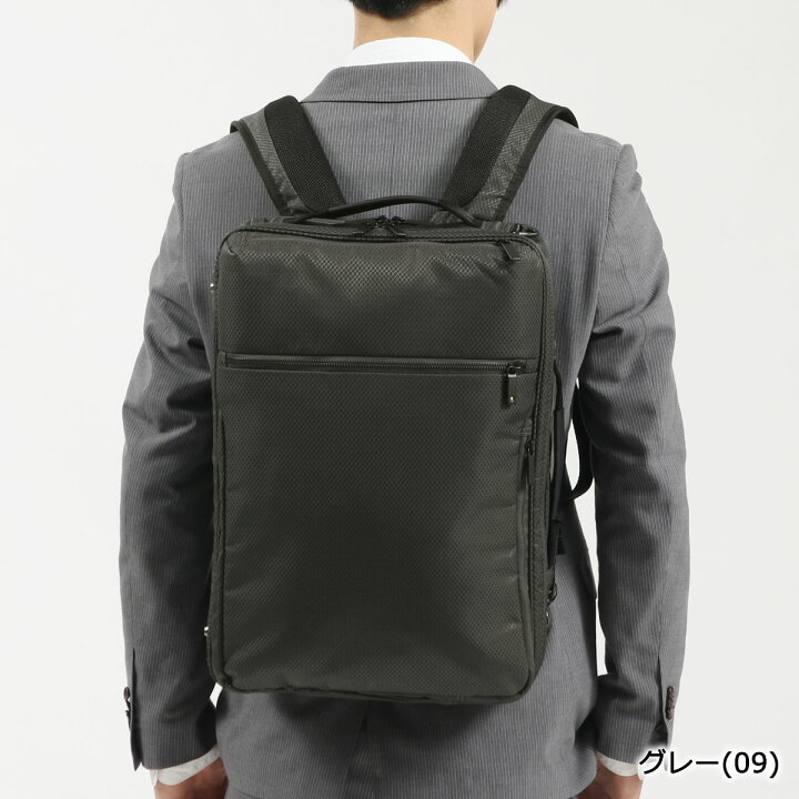 楽天市場】【最大58倍 6/20限定】 ノベルティ付 【正規品5年保証 
