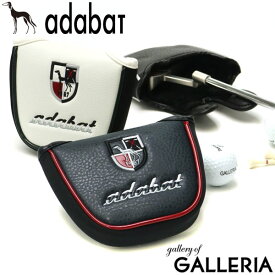 アダバット ヘッドカバー パター adabat ゴルフ パターカバー マレット マグネット センターシャフト GOLF ゴルフ用品 小物 メンズ レディース ABM411