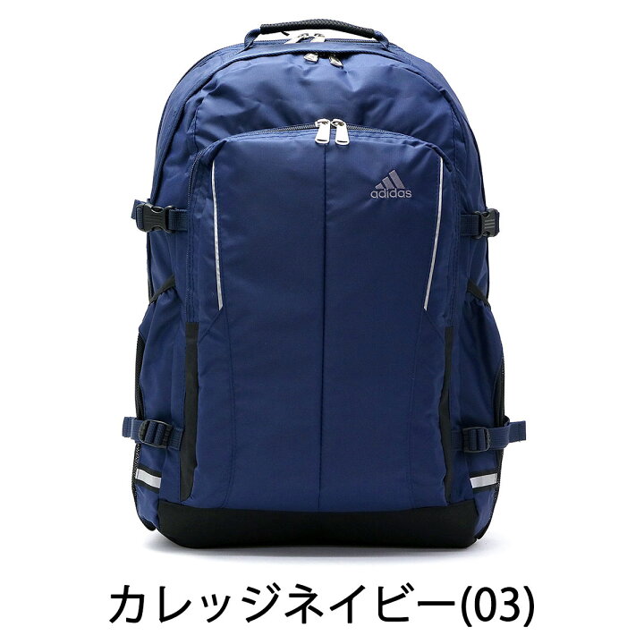 楽天市場】【土日限定 最大54倍】 アディダス リュックサック メンズ 