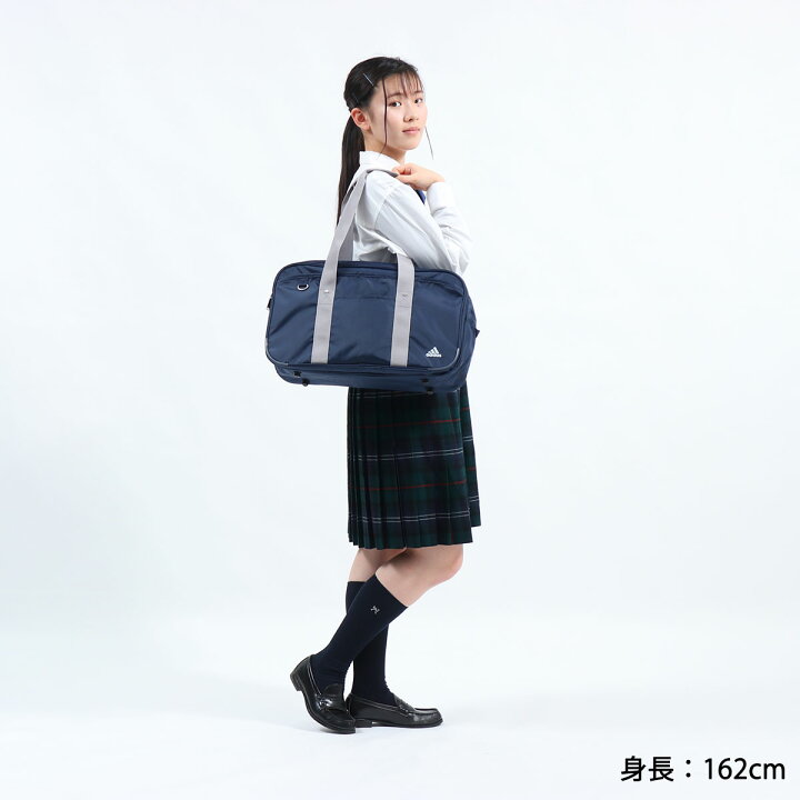 楽天市場】【土日限定 最大54倍】 アディダス スクールバッグ adidas  