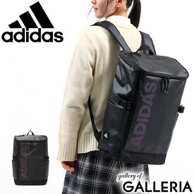 楽天市場 Adidas バックパック の通販