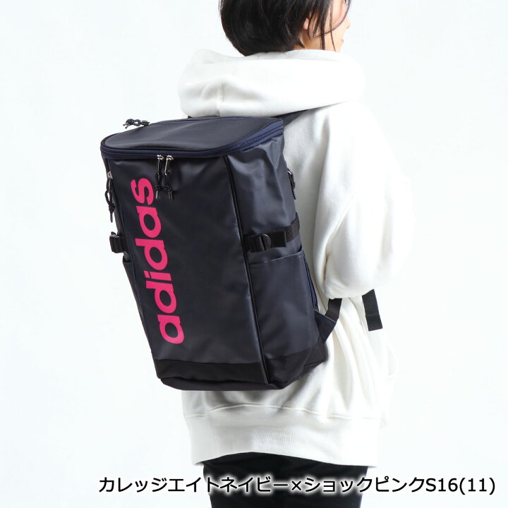 楽天市場 セール アディダス リュック Adidas リュックサック スクールバッグ 通学 バッグ B4 23l レディース 女子 中学生 高校生 スクール スポーツ 通学リュック 554 ギャレリア Bag Luggage 楽天市場 セール アディダス リュック Adidas リュックサック スクールバッグ 通学 バッグ B4 23l レディース 女子 中学生 高校生 スクール スポーツ 通学リュック 554 ギャレリア Bag Luggage