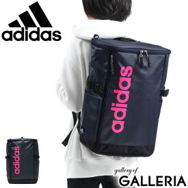 楽天市場 アディダス リュックの通販