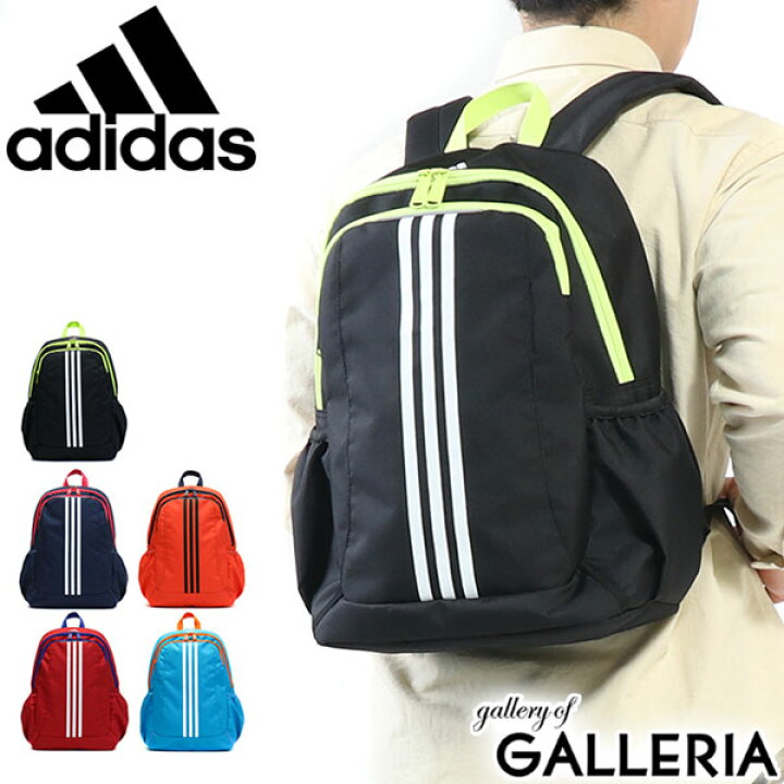楽天市場 無料ラッピング アディダス リュック Adidas スクールバッグ リュックサック デイパック 通学 バッグ バックパック スクール スポーツ 16l 部活 男子 女子 小学生 中学生 通学リュック ギャレリア Bag Luggage