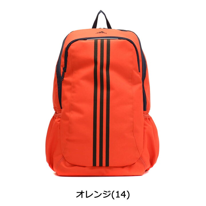 楽天市場 90h限定プレゼント付 11 21 9 59 アディダス リュック Adidas スクールバッグ リュックサック デイパック 通学 バッグ バックパック スクール スポーツ B4 21l 部活 男子 女子 小学生 中学生 通学リュック ギャレリア Bag Luggage