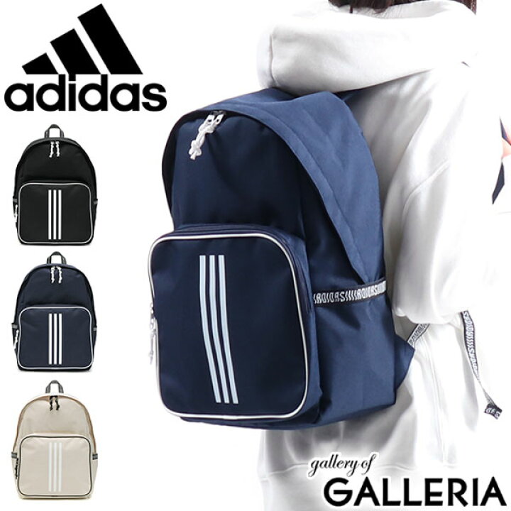 楽天市場 無料ラッピング セール アディダス リュック Adidas リュックサック スクールバッグ 通学 バッグ B4 21l メンズ レディース 男子 女子 中学生 高校生 スクール スポーツ 通学リュック 大きめ ギャレリア Bag Luggage