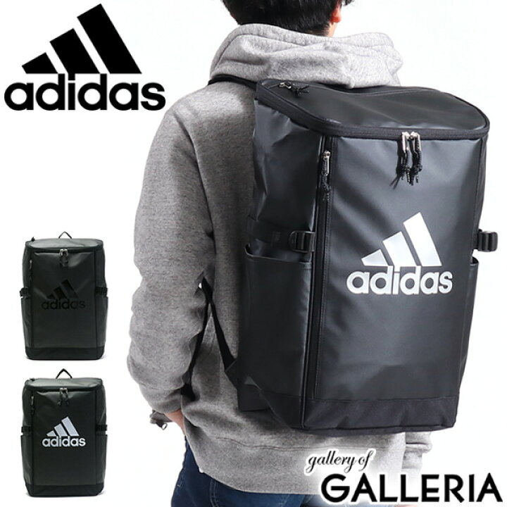 楽天市場 セール アディダス リュック Adidas リュックサック 通学 通学用 通学リュック B4 30l 大容量 ボックス スクエア バッグ バックパック 部活 男子 女子 中学生 高校生 学生 メンズ レディース 撥水 627 ギャレリア Bag Luggage
