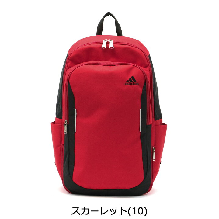 楽天市場 セール 無料ラッピング アディダス リュック Adidas スクールバッグ リュックサック 通学リュック バックパック 通学 スクール スポーツ B4 30l 大容量 メンズ レディース 部活 旅行 男子 女子 中学生 高校生 ギャレリア Bag Luggage