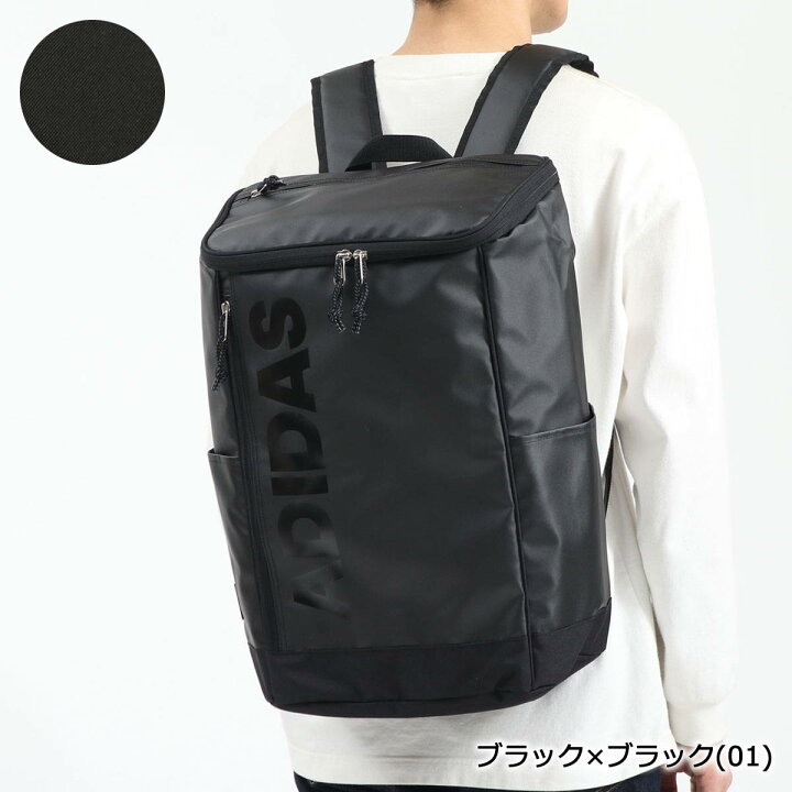 楽天市場 無料ラッピング アディダス リュック Adidas リュックサック 大容量 スクールリュック 通学 通学リュック バックパック スポーツ B4 25l Pc 撥水 スクエア レディース メンズ 中学生 高校生 学生 ブランド ギャレリア Bag Luggage
