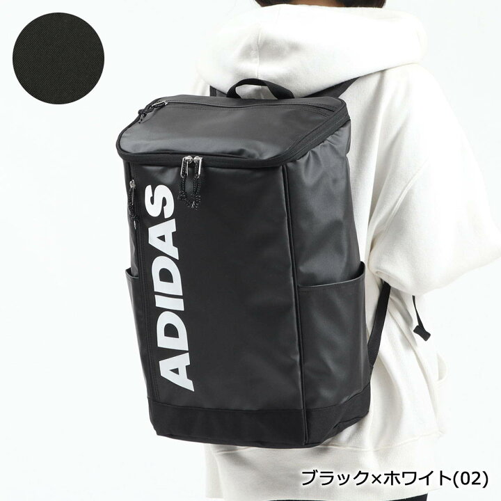 楽天市場 300円offクーポン 2 4 時 無料ラッピング アディダス リュック Adidas リュックサック 大容量 スクールリュック 通学 通学リュック バックパック スポーツ B4 25l Pc 撥水 スクエア レディース メンズ 中学生 高校生 学生 ブランド