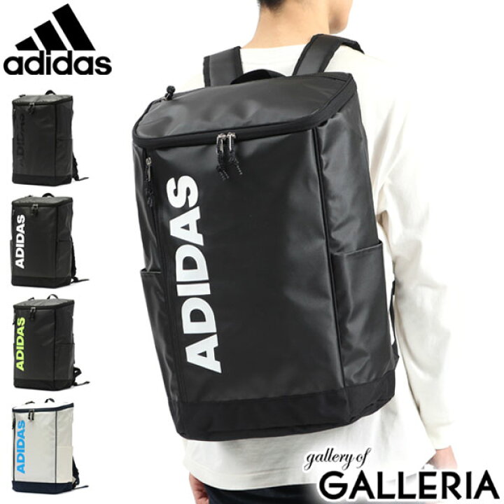 楽天市場 300円offクーポン12日9 59迄 セール Seventeen掲載 アディダス リュック Adidas リュックサック スクールバッグ 通学 通学リュック バッグ バックパック B4 30l Pc レディース メンズ スクエア ボックス 中学生 高校生 学生 大容量