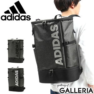 アディダス リュックサック 通学の通販 価格比較 価格 Com