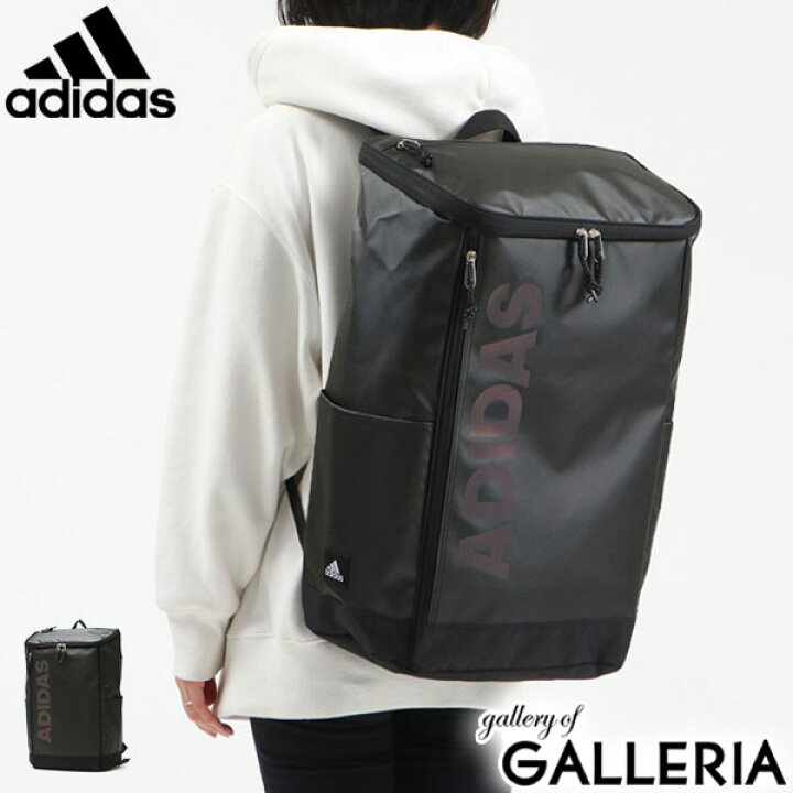 楽天市場 セール アディダス リュック 30l Adidas リュックサック 大容量 スクエアリュック 通学用 中学生 通学リュック 高校生 スクールバッグ バックパック 撥水 B4 A3 Pc スポーツ 学生 部活 ギャレリア Bag Luggage
