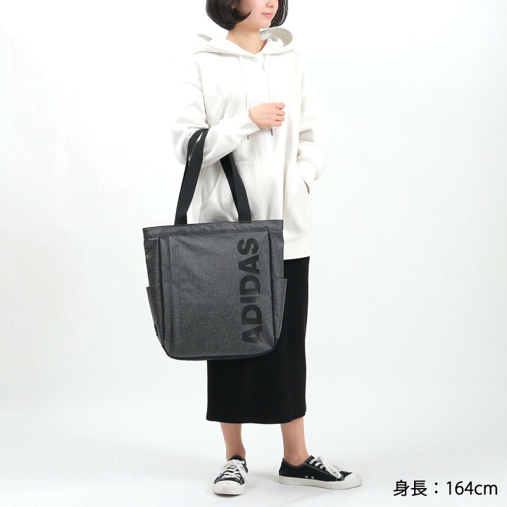 楽天市場】アディダス トートバッグ adidas トート バッグ ファスナー付き 肩掛け 軽量 18L A4 コンパクト 通学 中学生 高校生 男子 女子 ブランド メンズ レディース 67753 : ギャレリア Bag&Luggage 楽天市場】アディダス トートバッグ adidas トート バッグ ファスナー付き 肩掛け 軽量 18L A4 コンパクト 通学 中学生 高校生 男子 女子 ブランド メンズ レディース 67753 : ギャレリア Bag&Luggage
