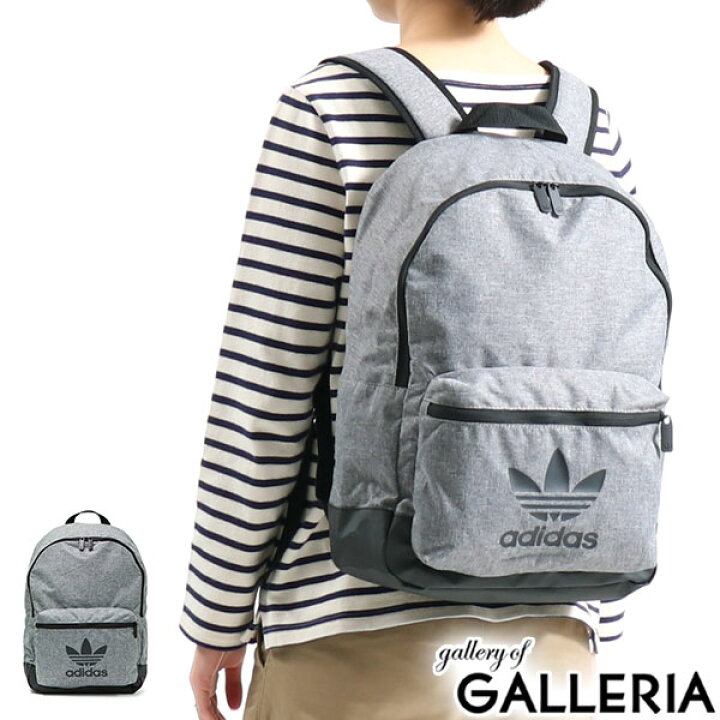 楽天市場 セール30 Off アディダスオリジナルス リュック Adidas Originals バッグ Melange Cl Backpack メランジclバックパック リュックサック 通学 通学リュック 高校生 女子 中学生 男子 メンズ レディース Gdr95 ギャレリア Bag Luggage