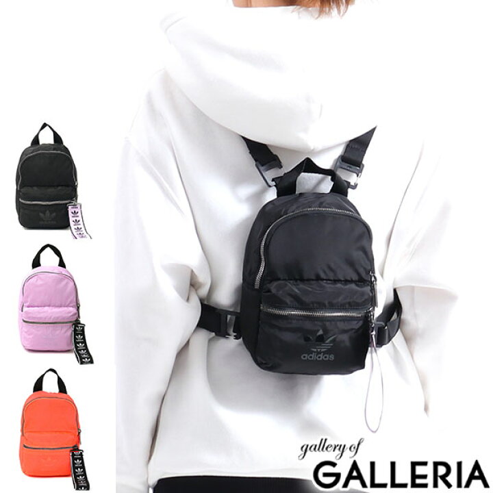 楽天市場 セール30 Off アディダスオリジナルス リュック Adidas Originals 2way リュックサック ミニバッグ Backpack Mini 4l バックパック ショルダーバッグ ミニ 軽量 撥水 ミニリュック 斜めがけ レディース Gwa02 ギャレリア Bag Luggage