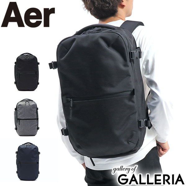 cordless Any time unpaid 楽天市場】エアー リュック Aer Travel Pack 2 バックパック リュックサック Travel Collection 旅行 ビジネス 通勤  B4 PC収納 メンズ レディース : ギャレリア Bag＆Luggage