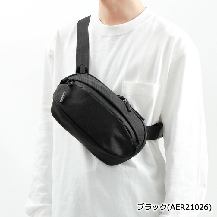楽天市場】【土日限定 最大32倍】 エアー ボディバッグ Aer Travel 