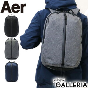 Aer フィットパックの通販 価格比較 価格 Com