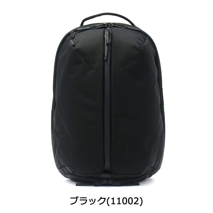 楽天市場】【最大29倍 1/20限定】 エアー リュックサック Aer Fit Pack 