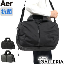 【最大29倍 11日1:59迄】 エアー バッグ Aer Gym Duffel 3 ボストンバッグ 大容量 2WAYダッフル 斜め掛け 肩掛け 24.1L PC収納 13インチ 旅行 ジム シューズ収納 スーツケース連結 メンズ レディース