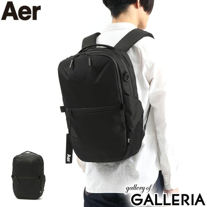 楽天市場】【最大32倍 3/20限定】 エアー リュック メンズ レディース  