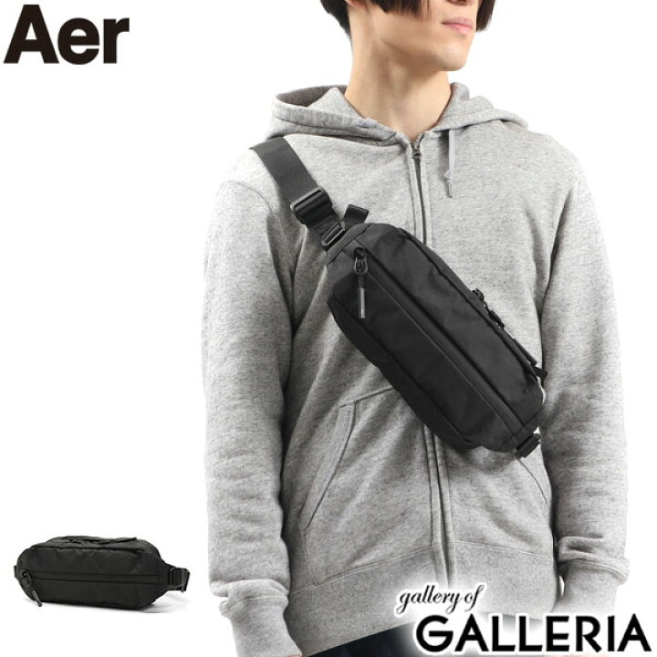 楽天市場 エアー ボディバッグ Aer バッグ City Sling 2 X Pac ウエストバッグ City Collection ショルダーバッグ スリングバッグ 斜めがけ 横型 ポーチ バッグ コンパクト 軽量 撥水 2 5l ナイロン メンズ ギャレリア Bag Luggage 楽天市場 エアー ボディバッグ Aer バッグ City Sling 2 X Pac ウエストバッグ City Collection ショルダーバッグ スリングバッグ 斜めがけ 横型 ポーチ バッグ コンパクト 軽量 撥水 2 5l ナイロン メンズ ギャレリア Bag Luggage