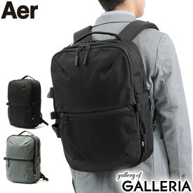【3日間限定 最大38倍】 ノベルティ付 エアー リュック メンズ おしゃれ Aer ブランド 黒 A4 B4 20L PC ノートPC シンプル リュックサック ショルダー バッグ ビジネスリュック ブリーフケース 通勤 ビジネス ナイロン 多機能 3WAY Travel Collection Flight Pack