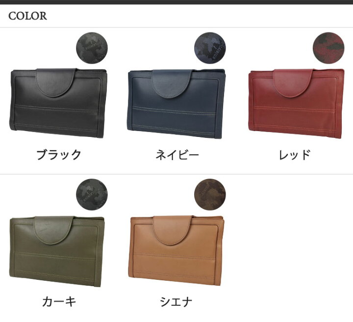 楽天市場】【最大63倍 4/15限定】 ノベルティ付 【正規取扱店 