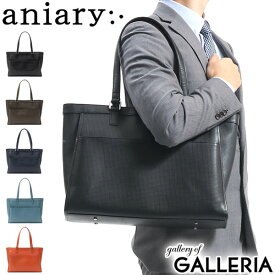 楽天市場 アニアリ トートの通販